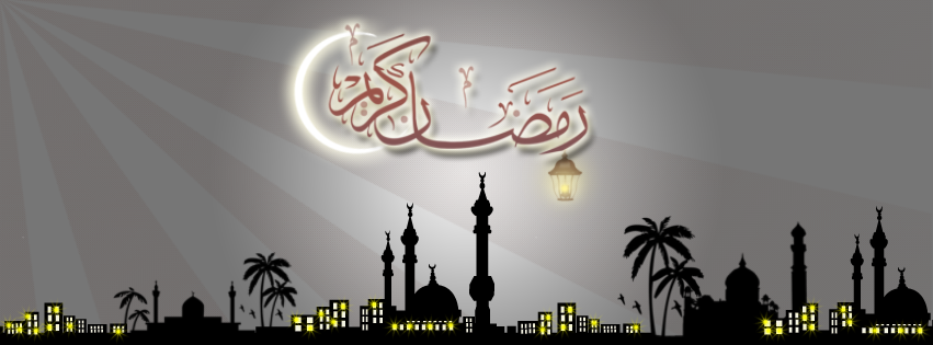 Ramadan-Kareem-cover