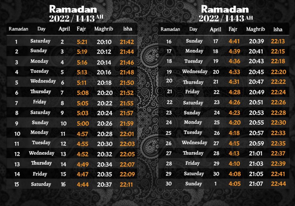 LIA Ramadan Booklet Inner